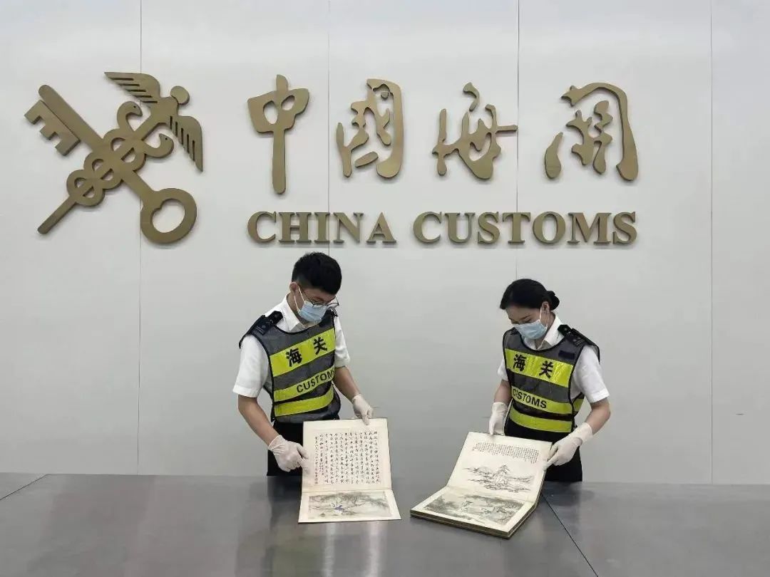 网赌下载苹果版